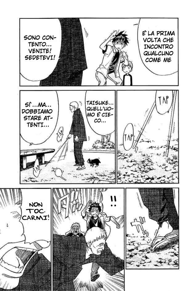 Read Alive Manga Online