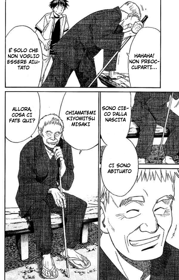 Read Alive Manga Online