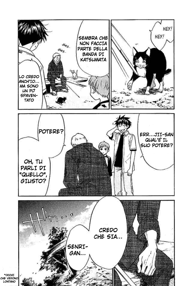 Read Alive Manga Online