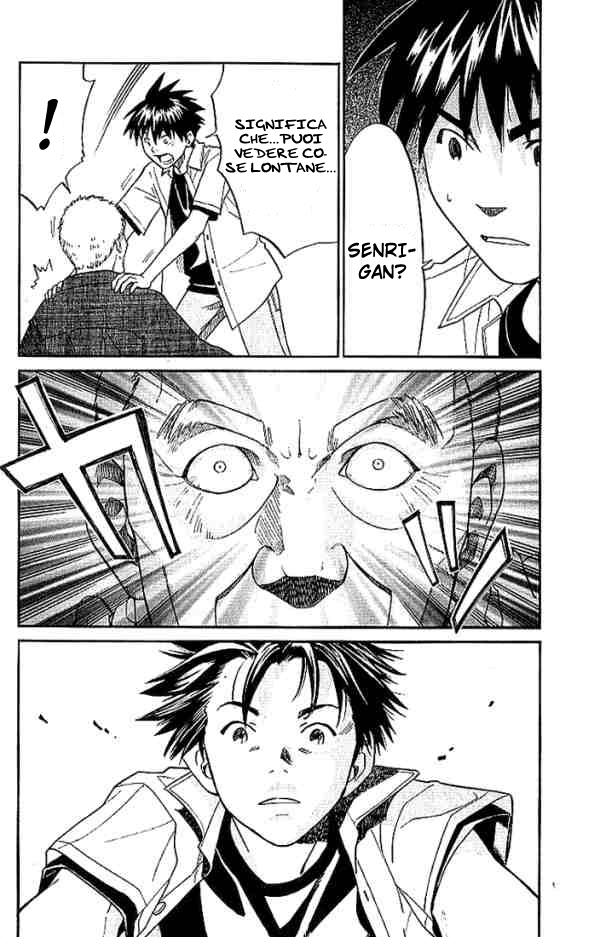 Read Alive Manga Online