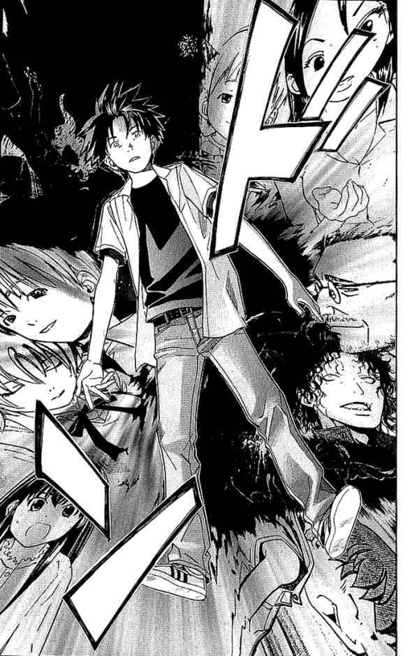 Read Alive Manga Online