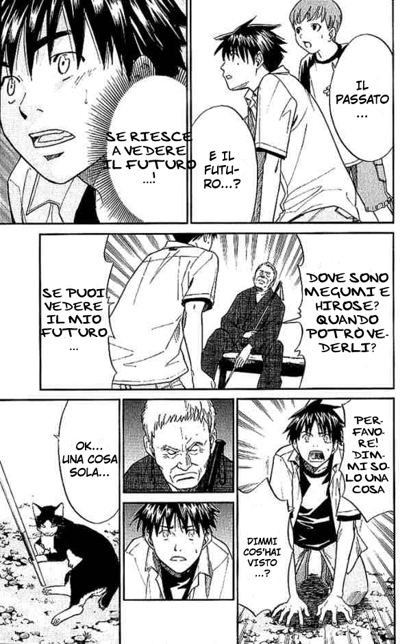 Read Alive Manga Online