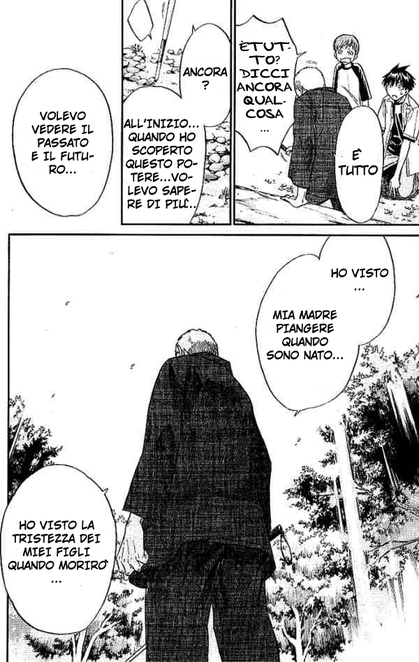 Read Alive Manga Online