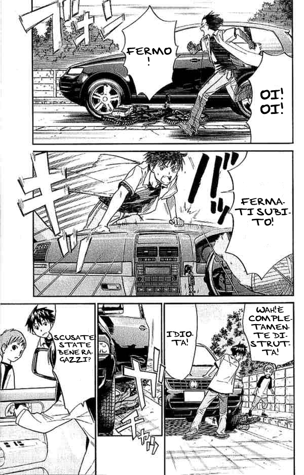 Read Alive Manga Online