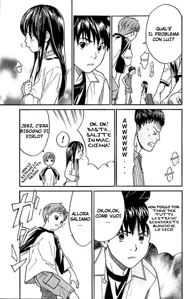 Read Alive Manga Online