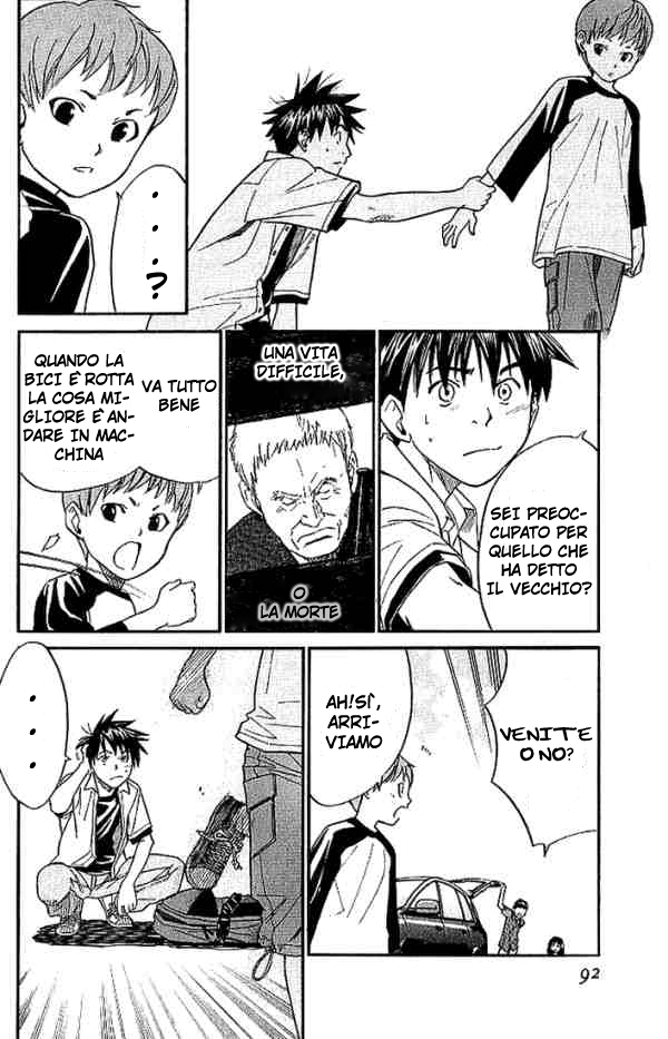 Read Alive Manga Online