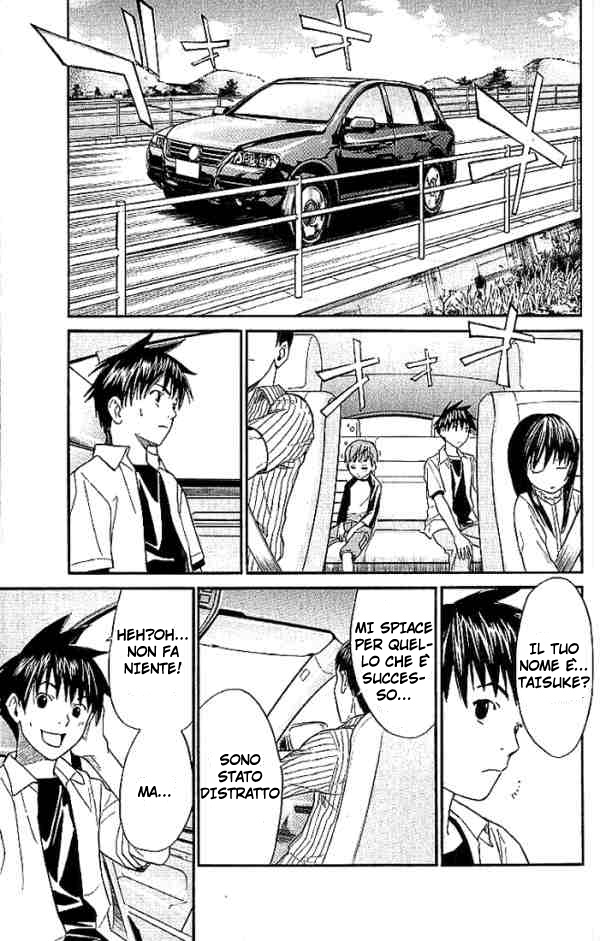 Read Alive Manga Online