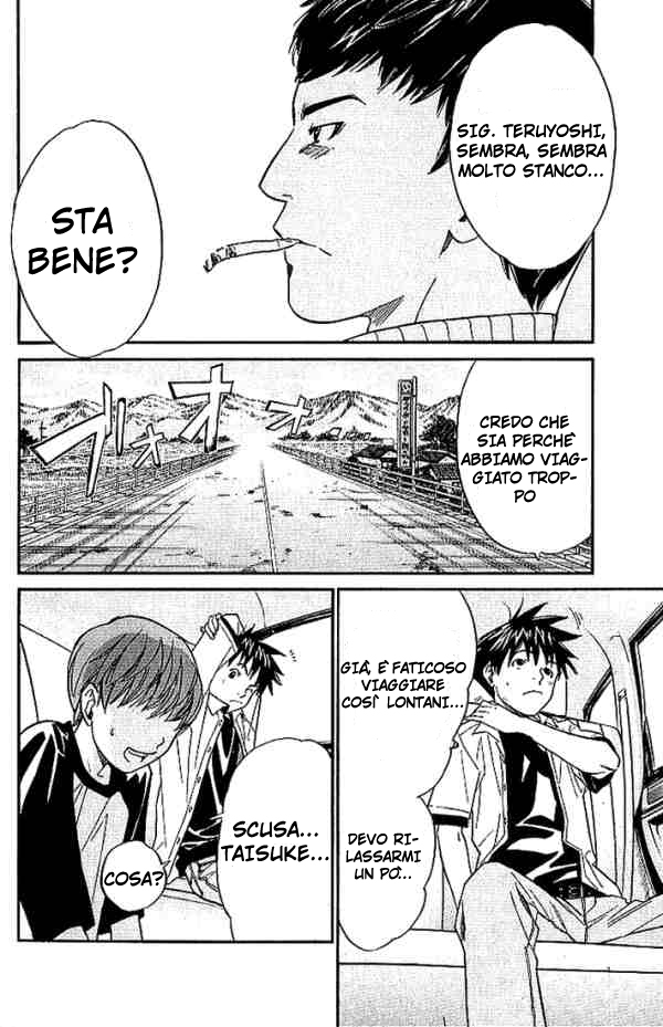 Read Alive Manga Online