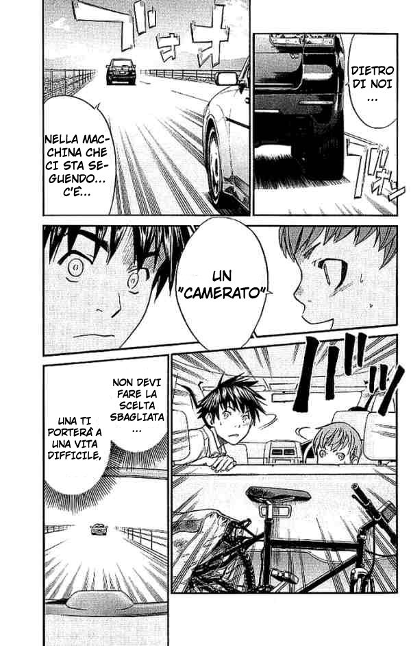 Read Alive Manga Online