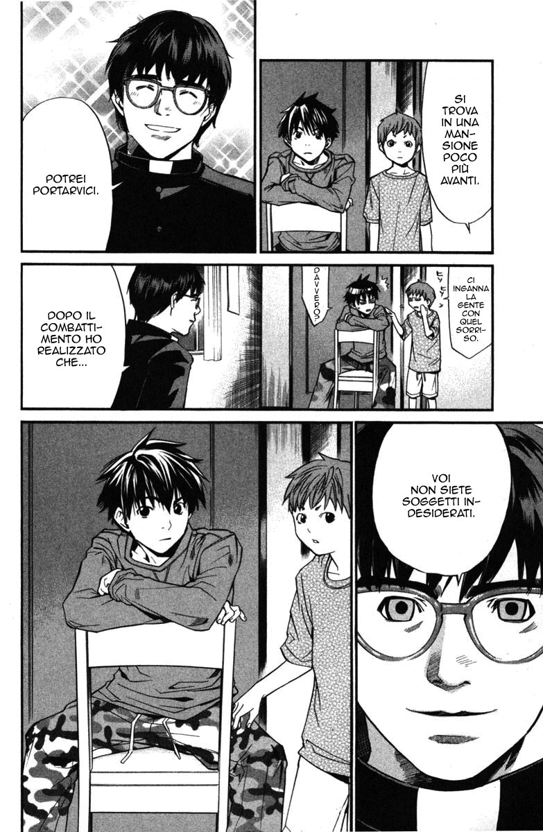 Read Alive Manga Online