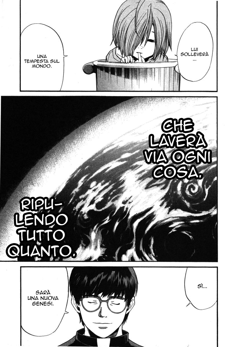 Read Alive Manga Online