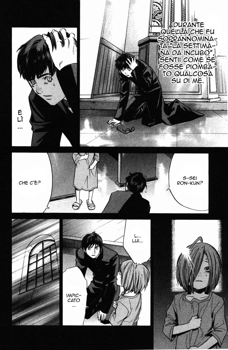 Read Alive Manga Online