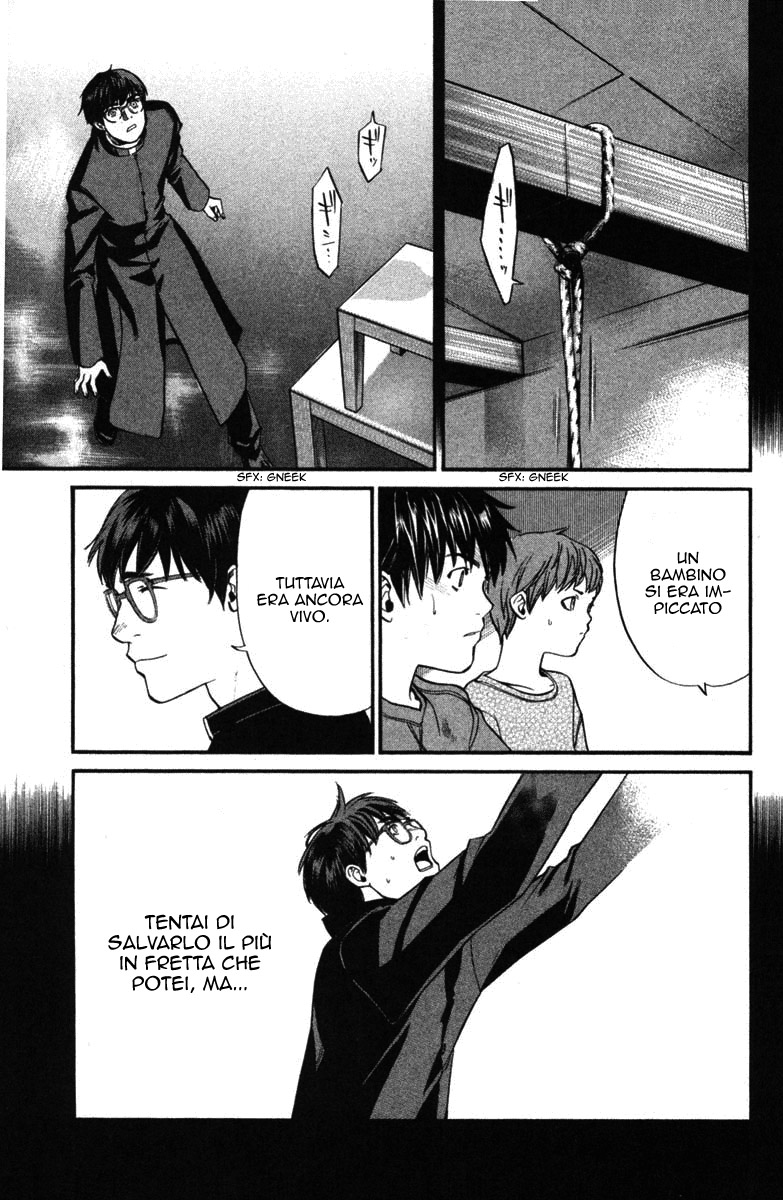 Read Alive Manga Online