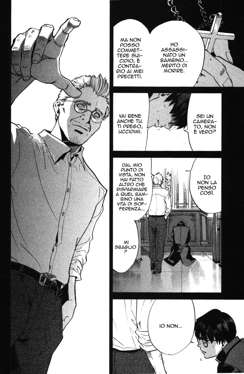 Read Alive Manga Online