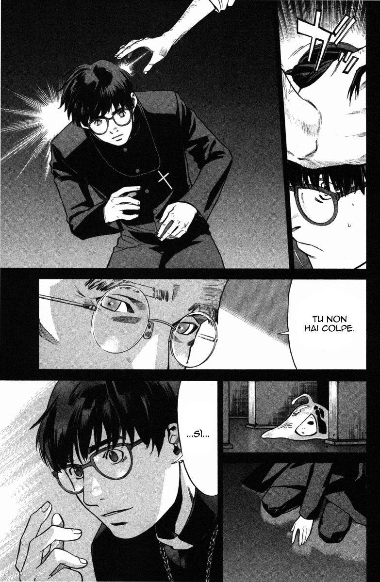 Read Alive Manga Online