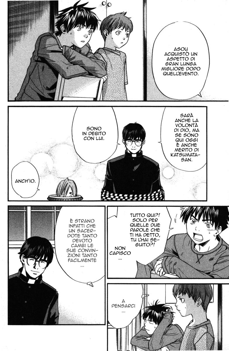 Read Alive Manga Online