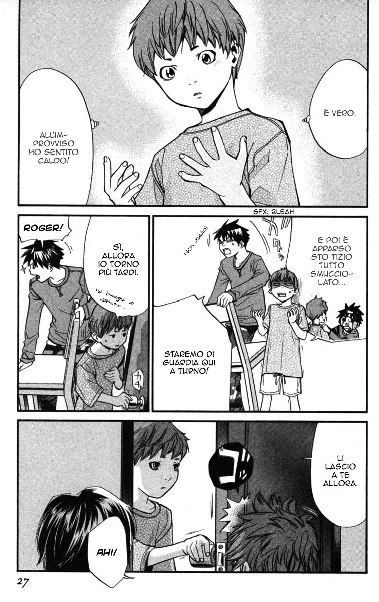 Read Alive Manga Online