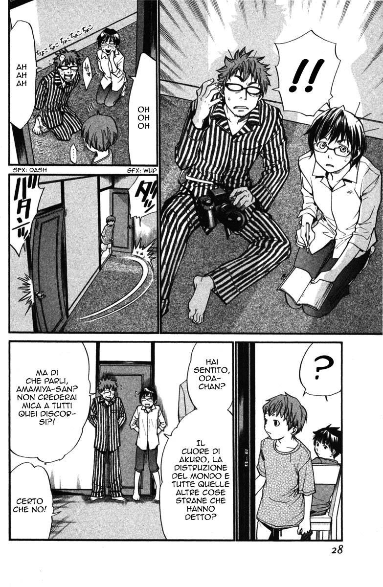 Read Alive Manga Online