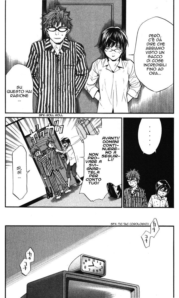 Read Alive Manga Online