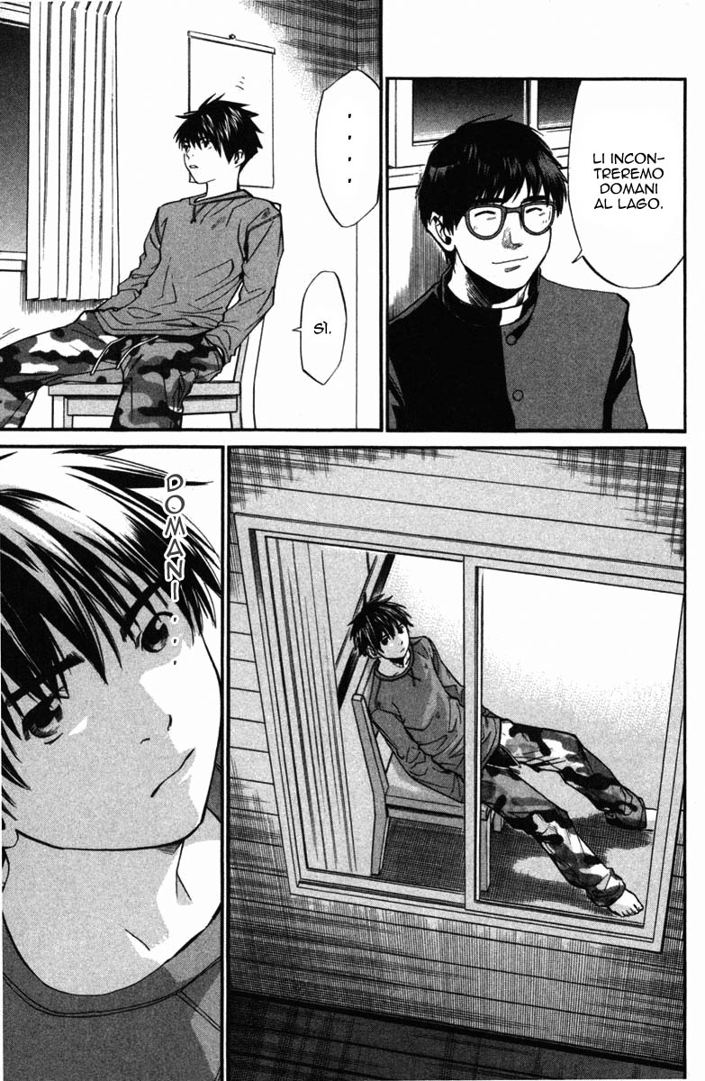 Read Alive Manga Online