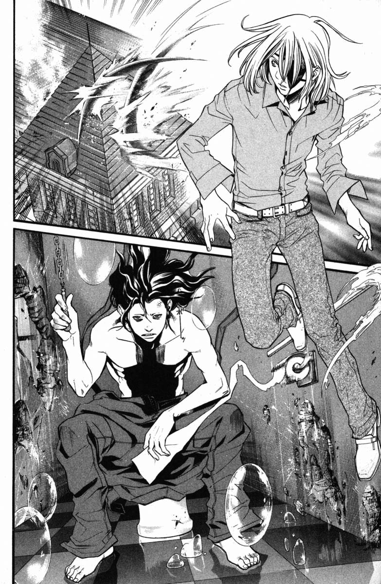 Read Alive Manga Online