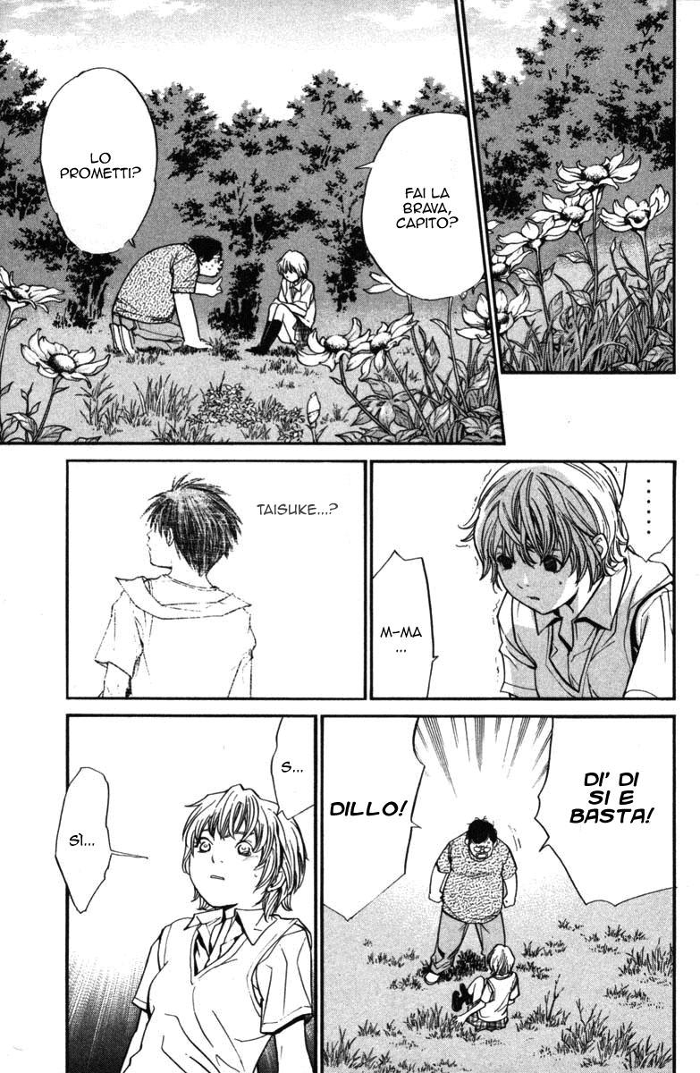 Read Alive Manga Online