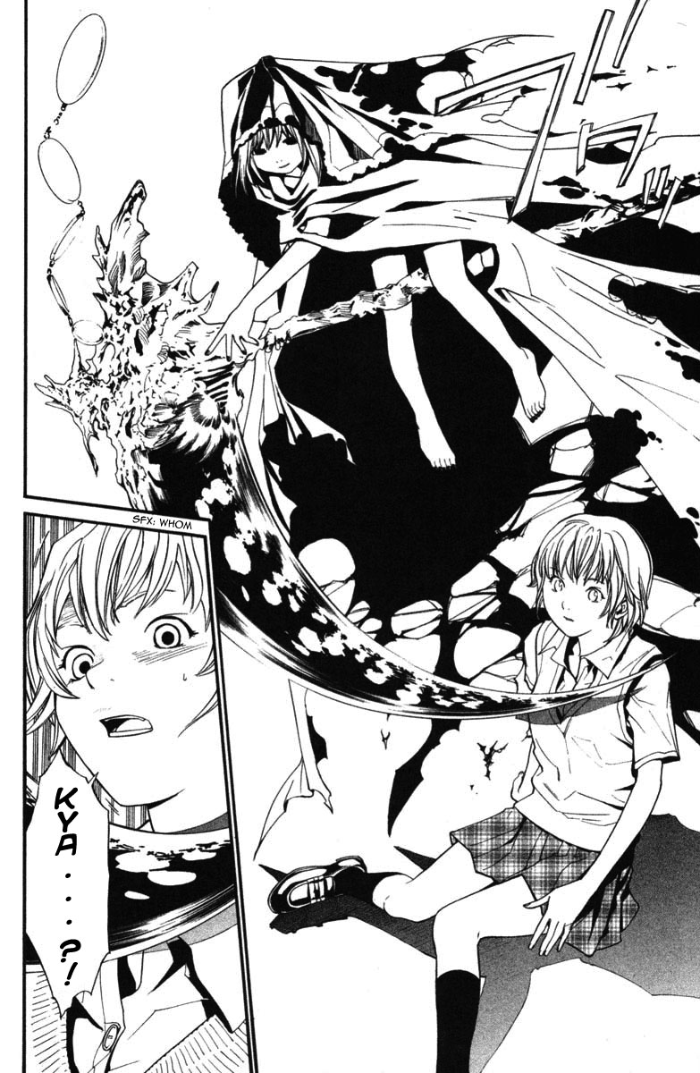 Read Alive Manga Online