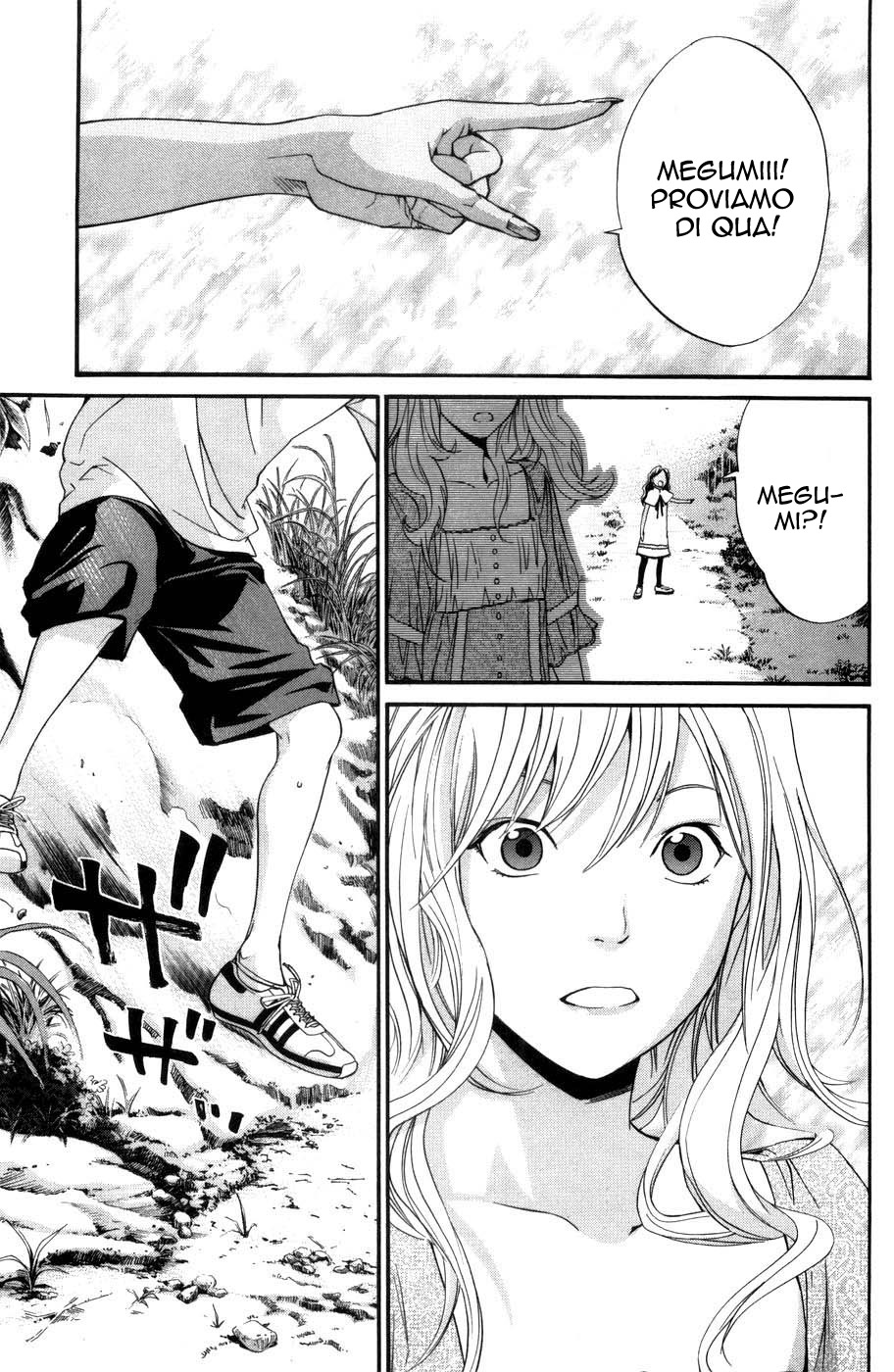 Read Alive Manga Online