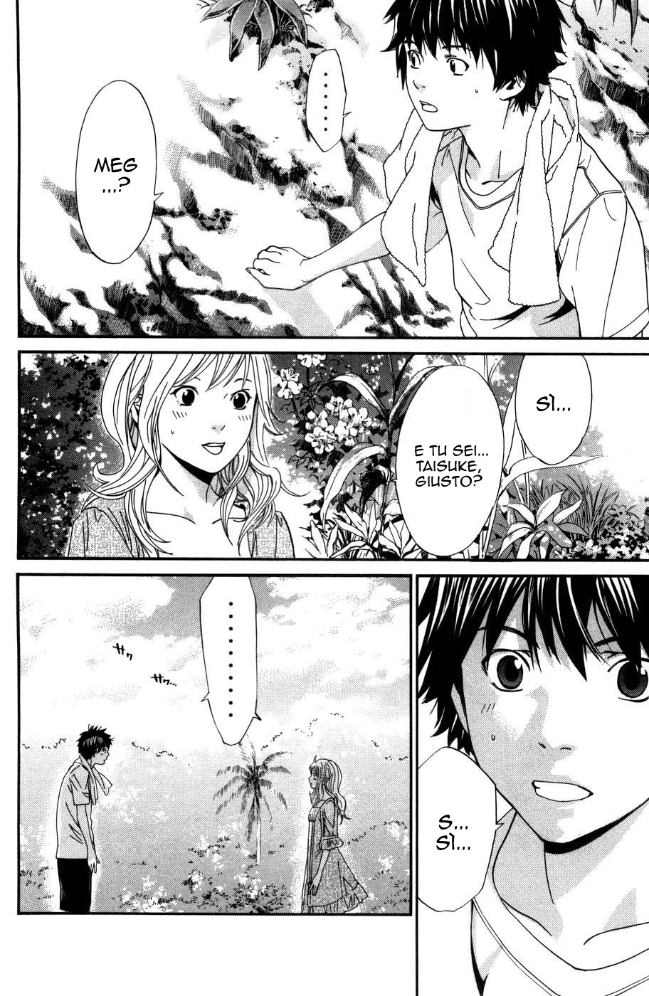 Read Alive Manga Online