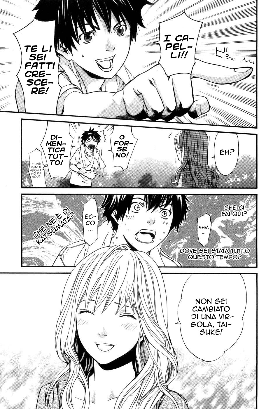 Read Alive Manga Online