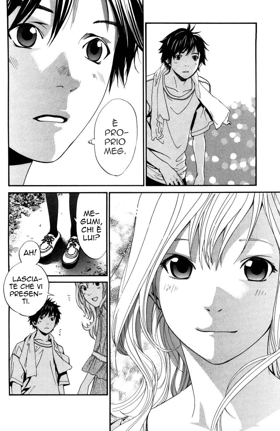 Read Alive Manga Online