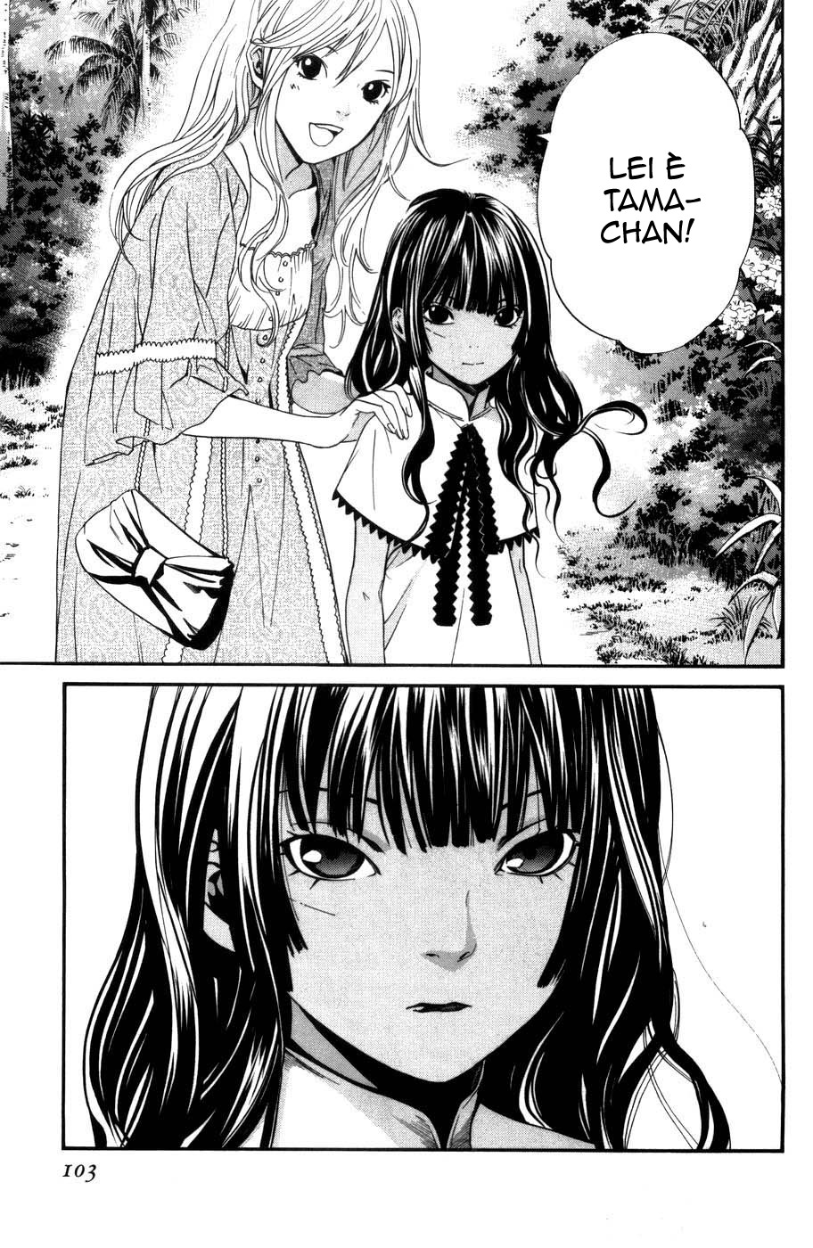 Read Alive Manga Online