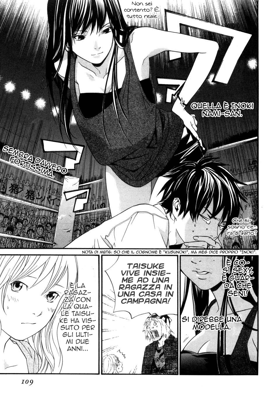 Read Alive Manga Online