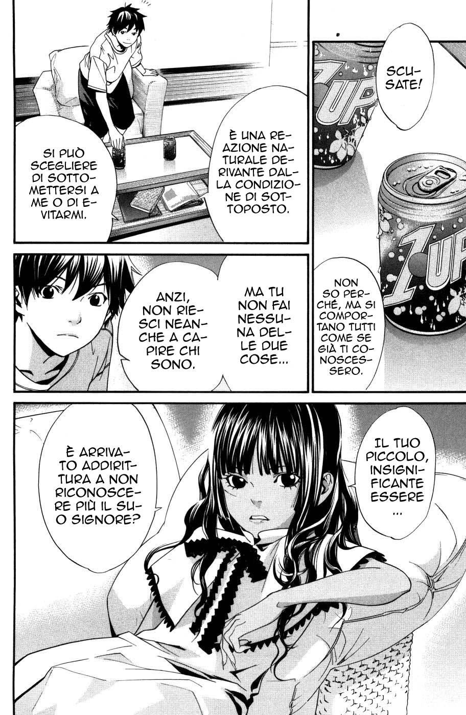 Read Alive Manga Online