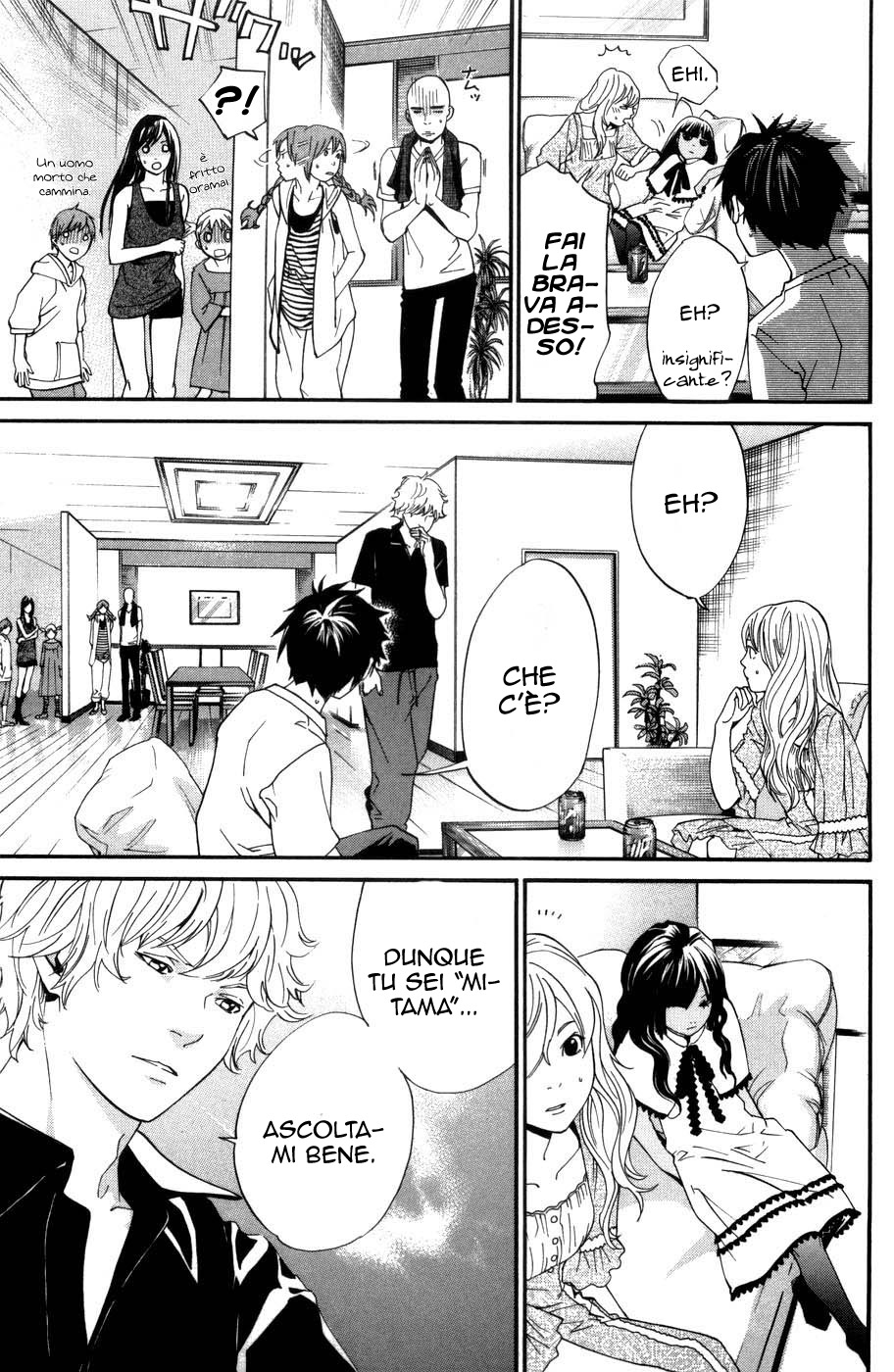 Read Alive Manga Online