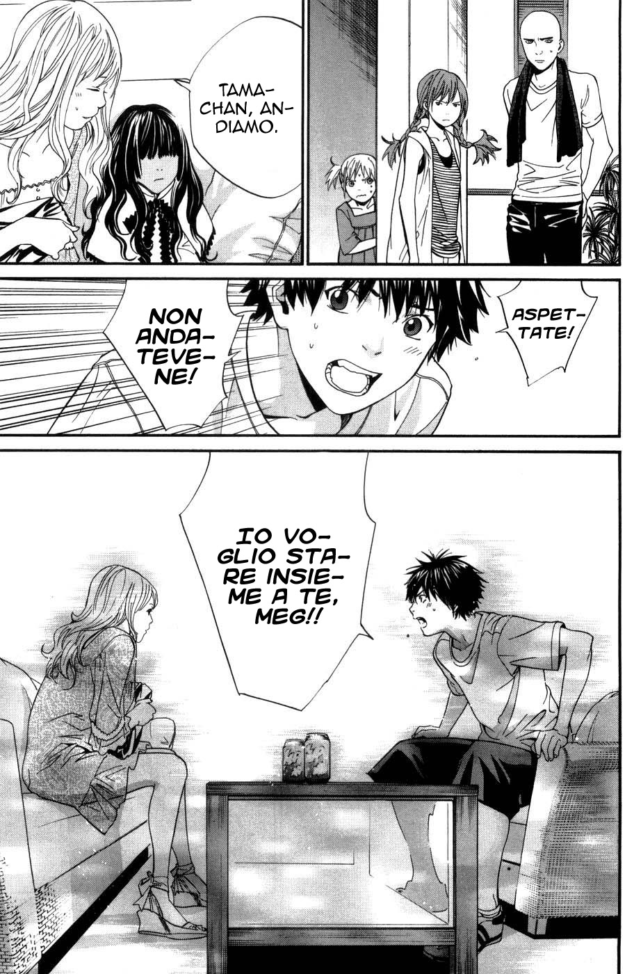 Read Alive Manga Online