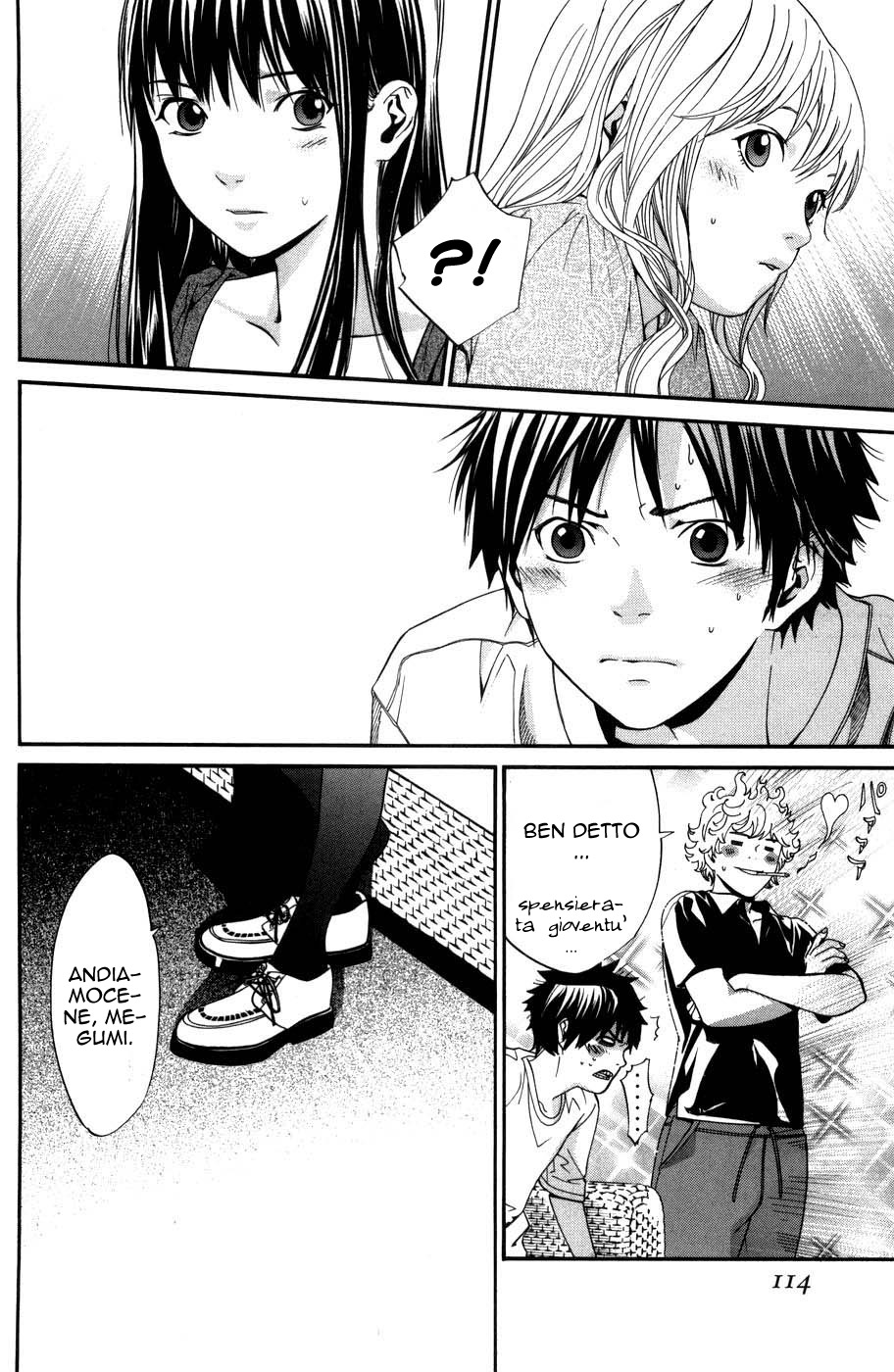 Read Alive Manga Online