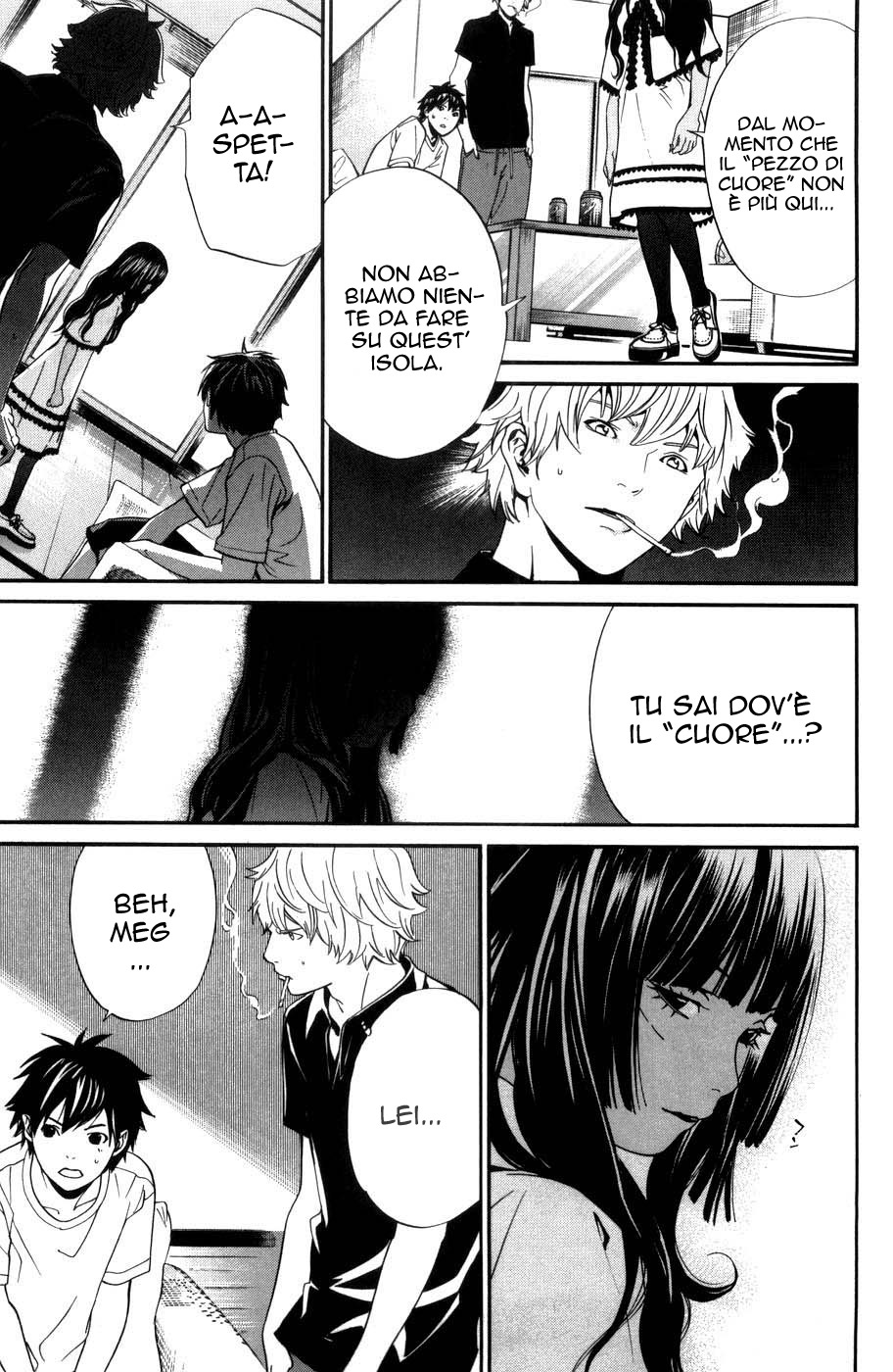 Read Alive Manga Online