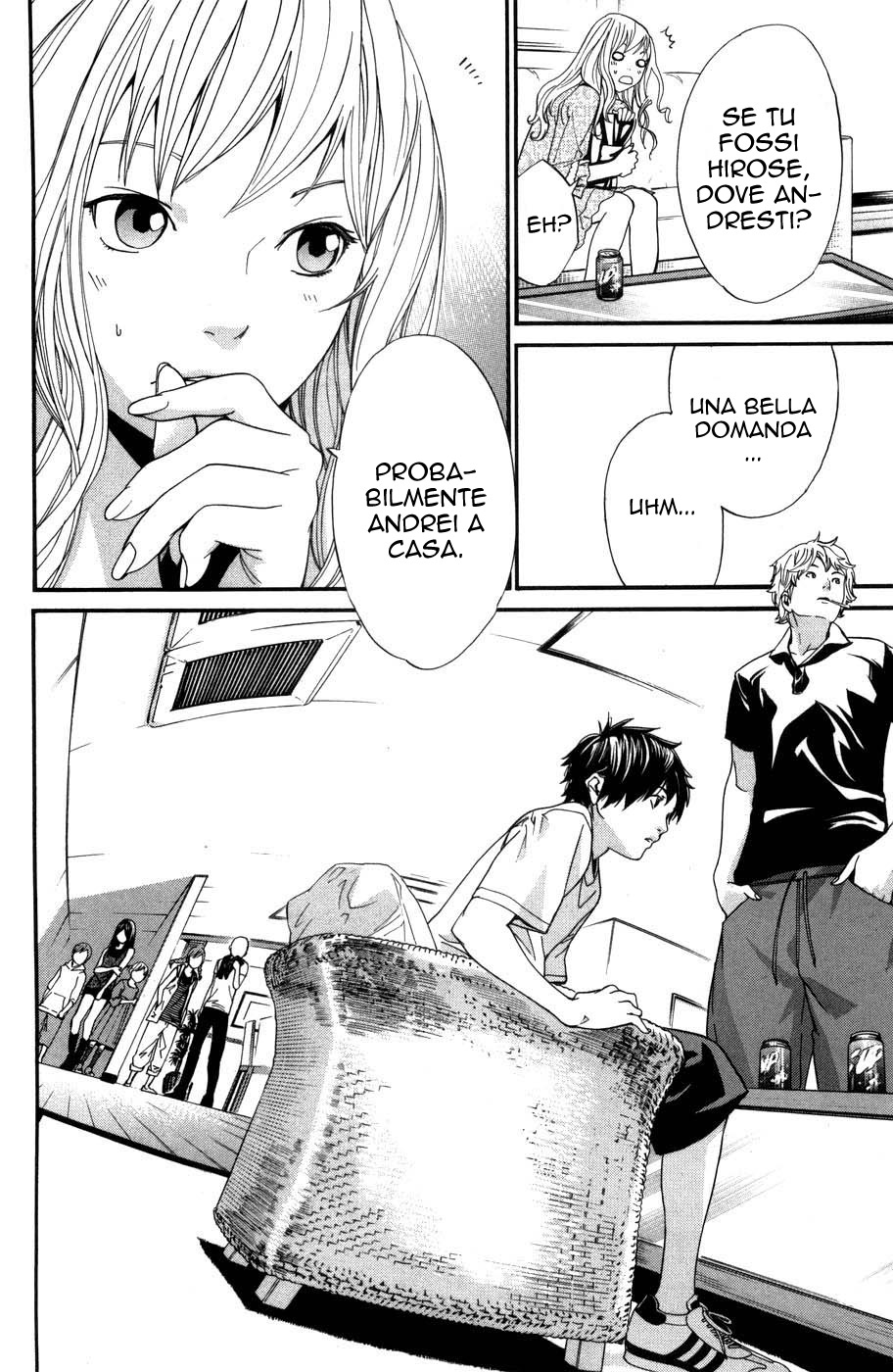 Read Alive Manga Online