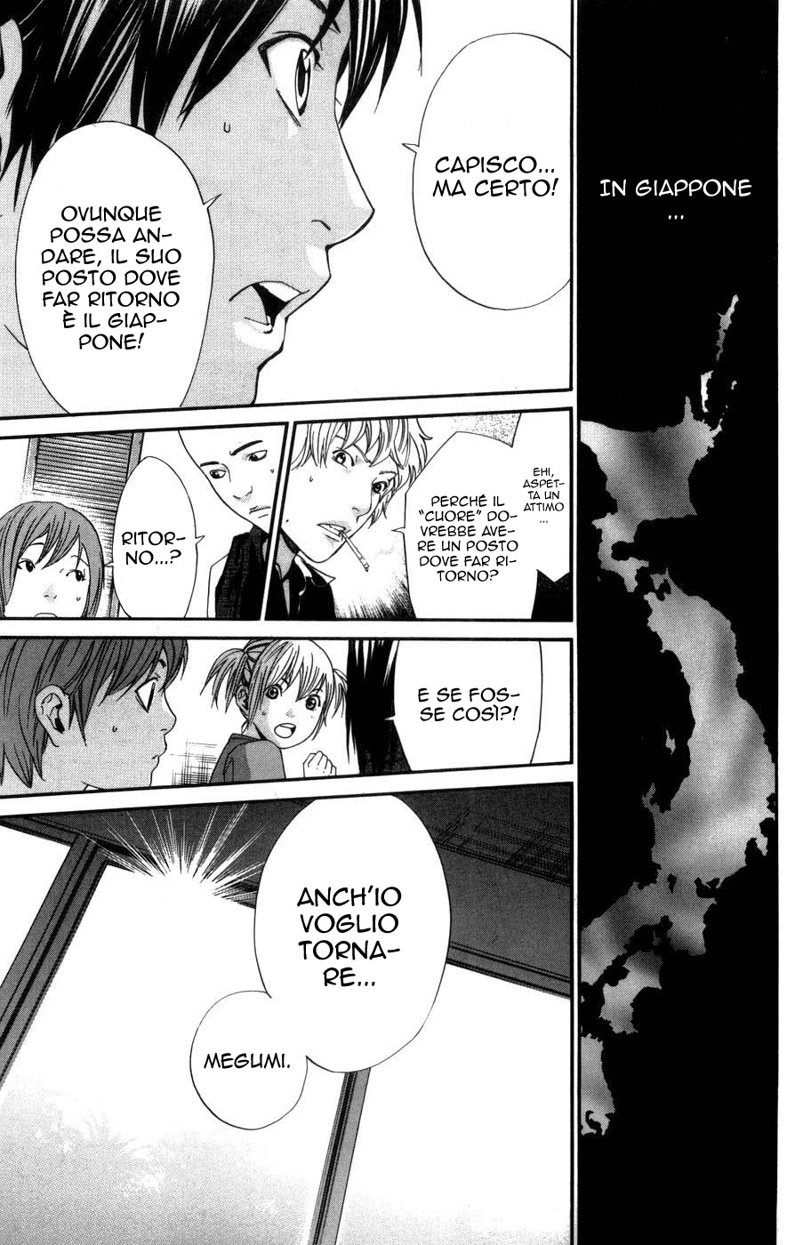 Read Alive Manga Online