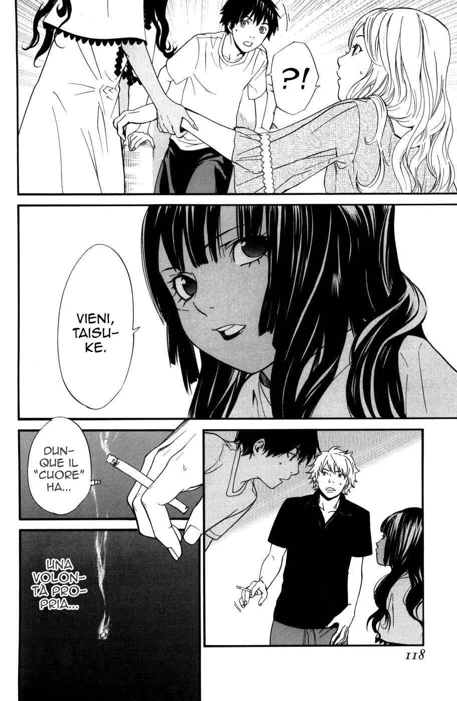 Read Alive Manga Online