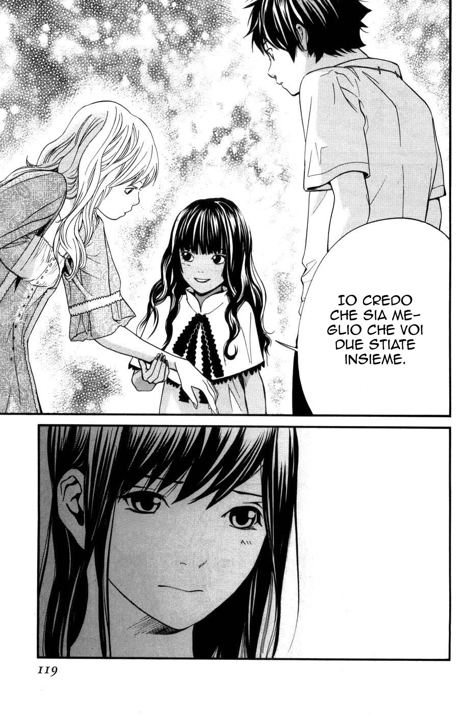 Read Alive Manga Online