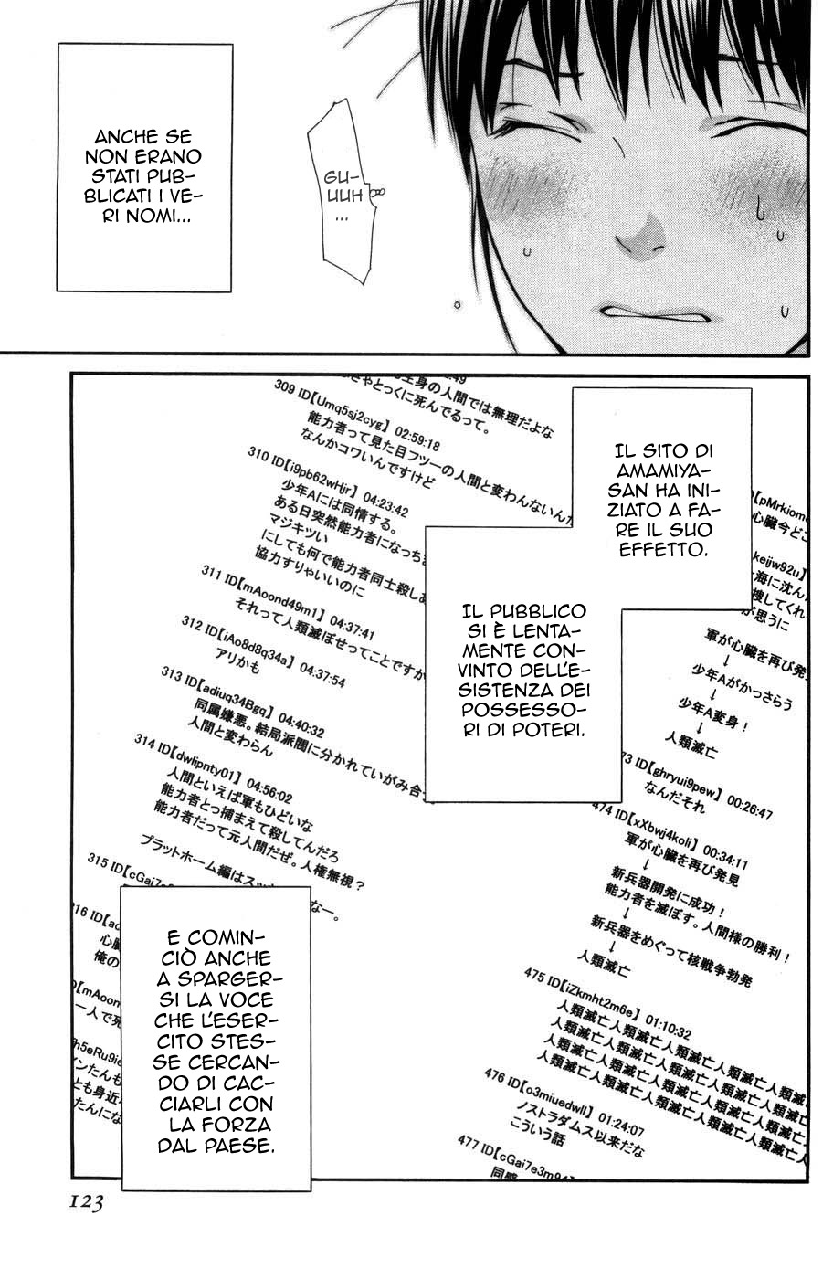 Read Alive Manga Online