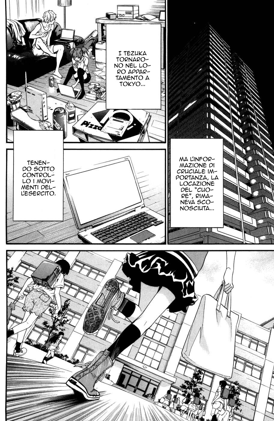 Read Alive Manga Online