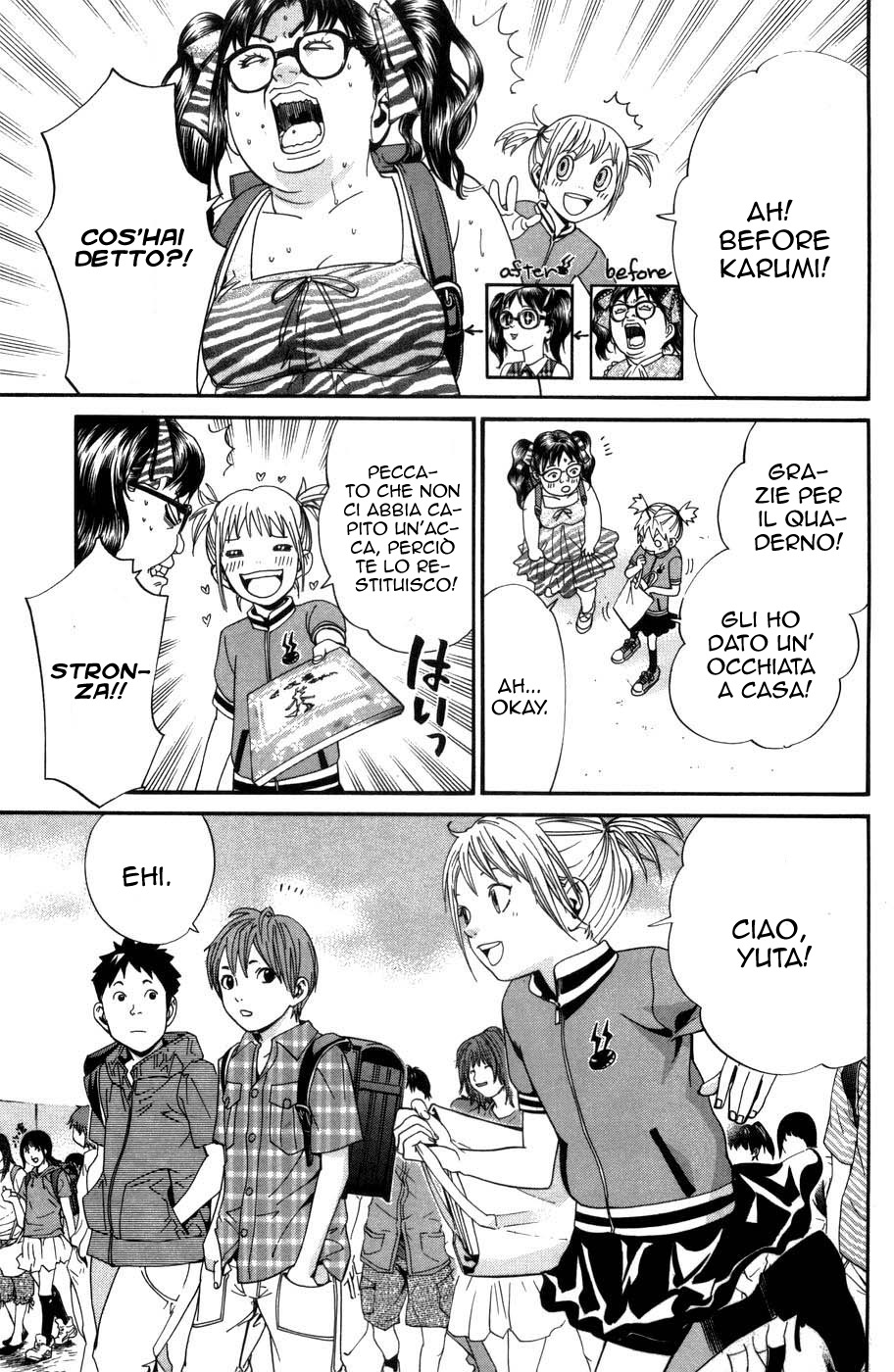 Read Alive Manga Online