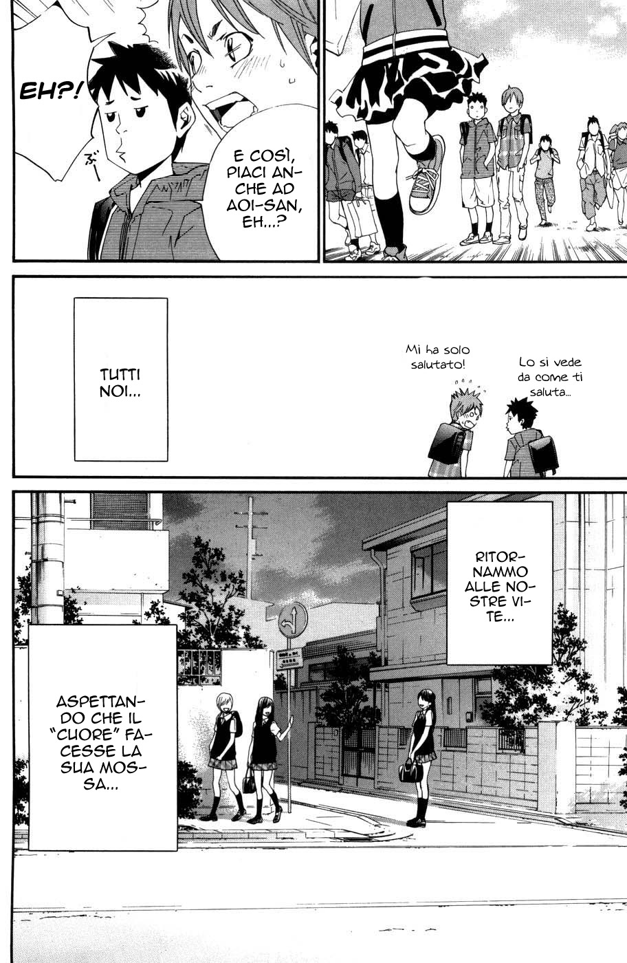 Read Alive Manga Online