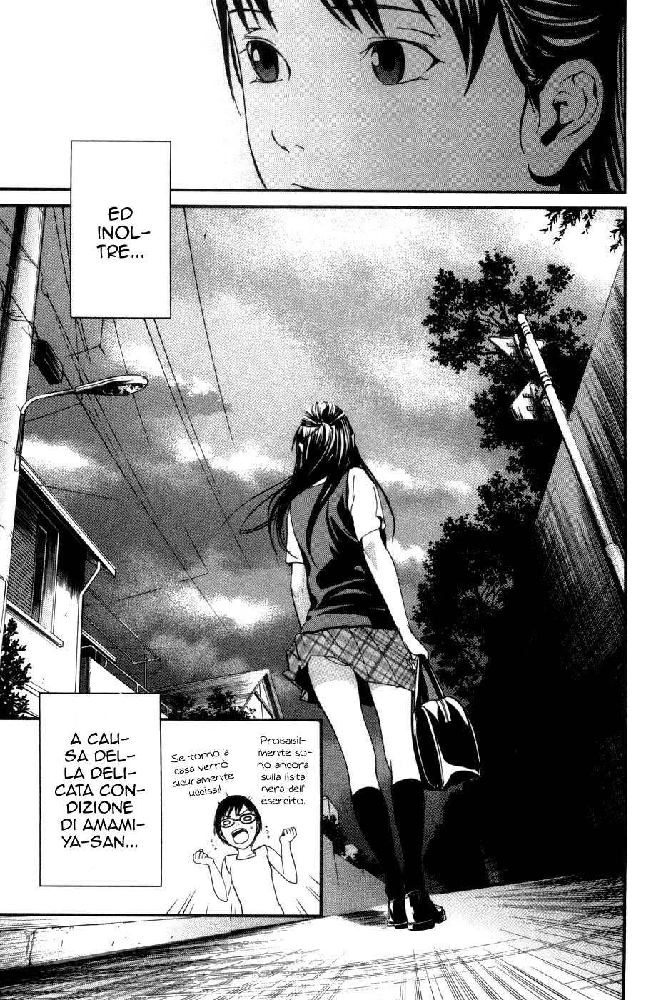 Read Alive Manga Online