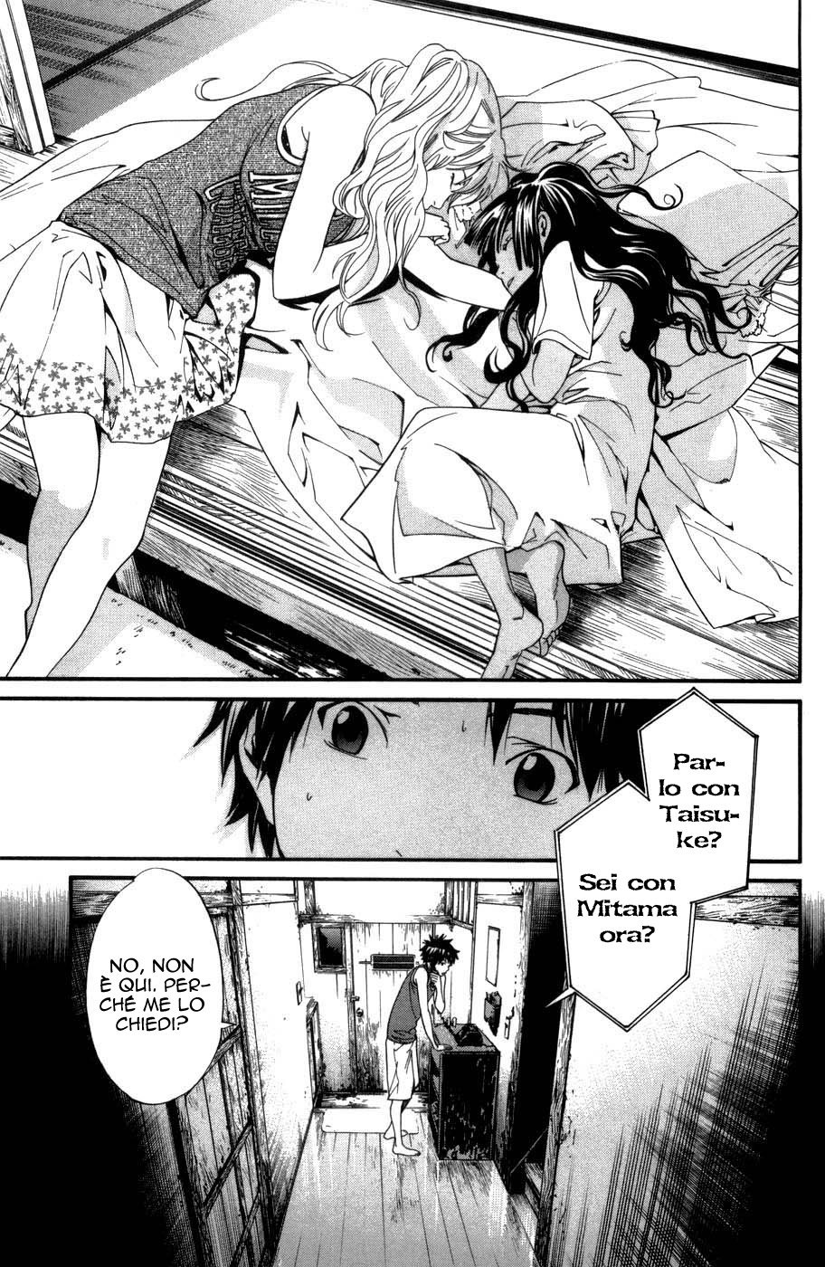 Read Alive Manga Online