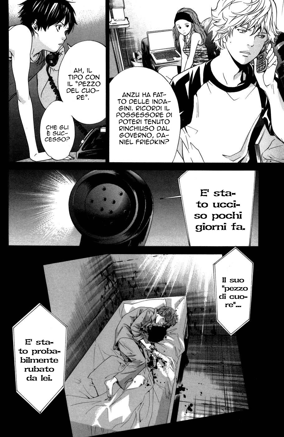 Read Alive Manga Online