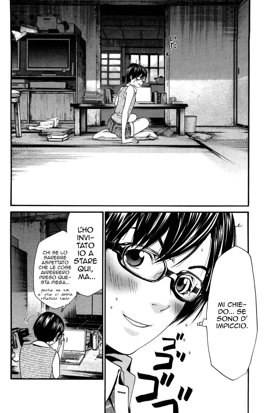 Read Alive Manga Online